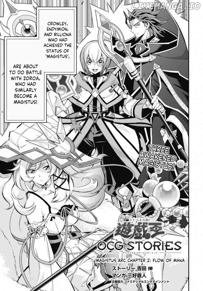 Yu-Gi-Oh Ocg Stories Chapter 21 - page 1