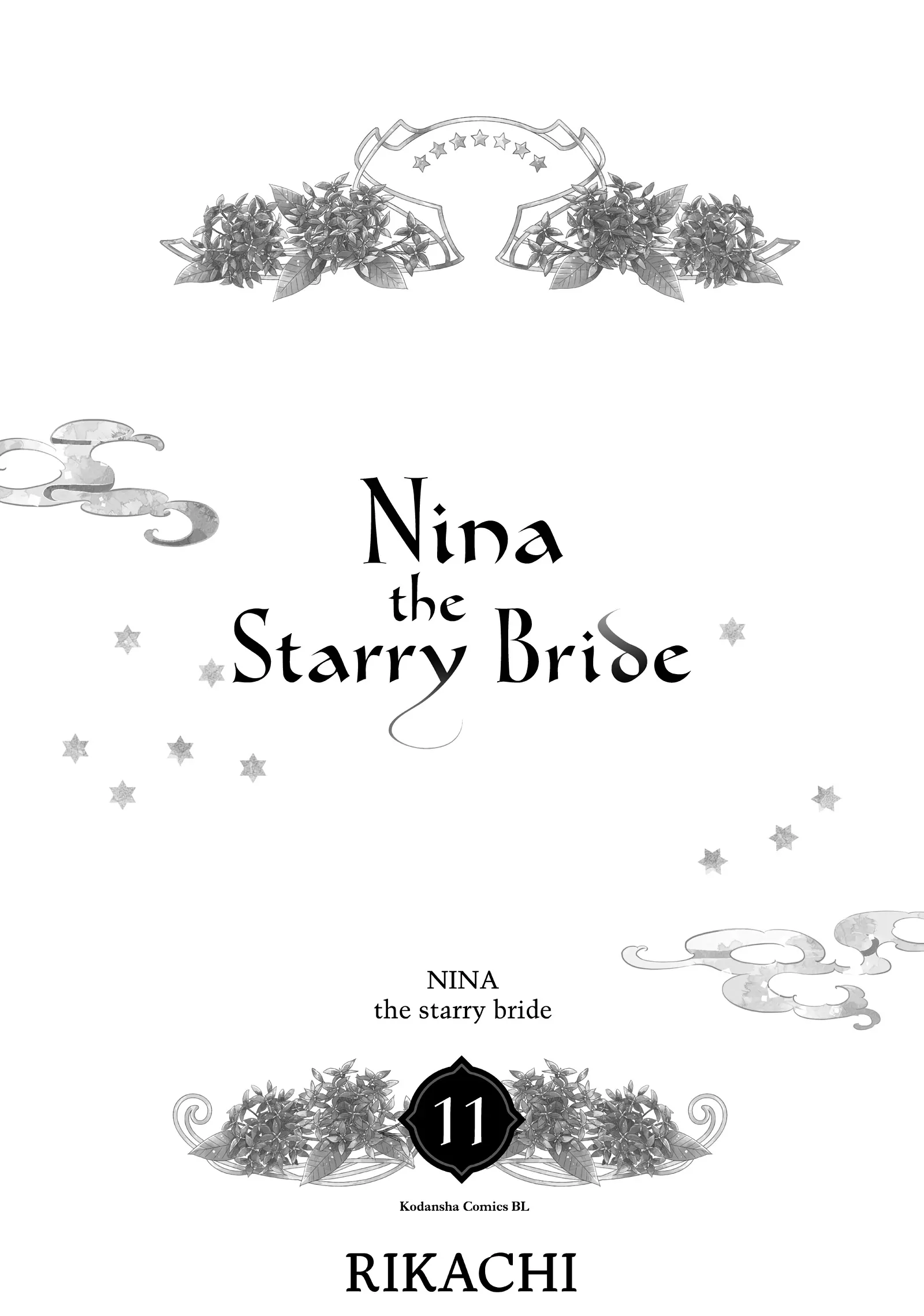 Nina the Starry Bride Chapter 41 - page 2