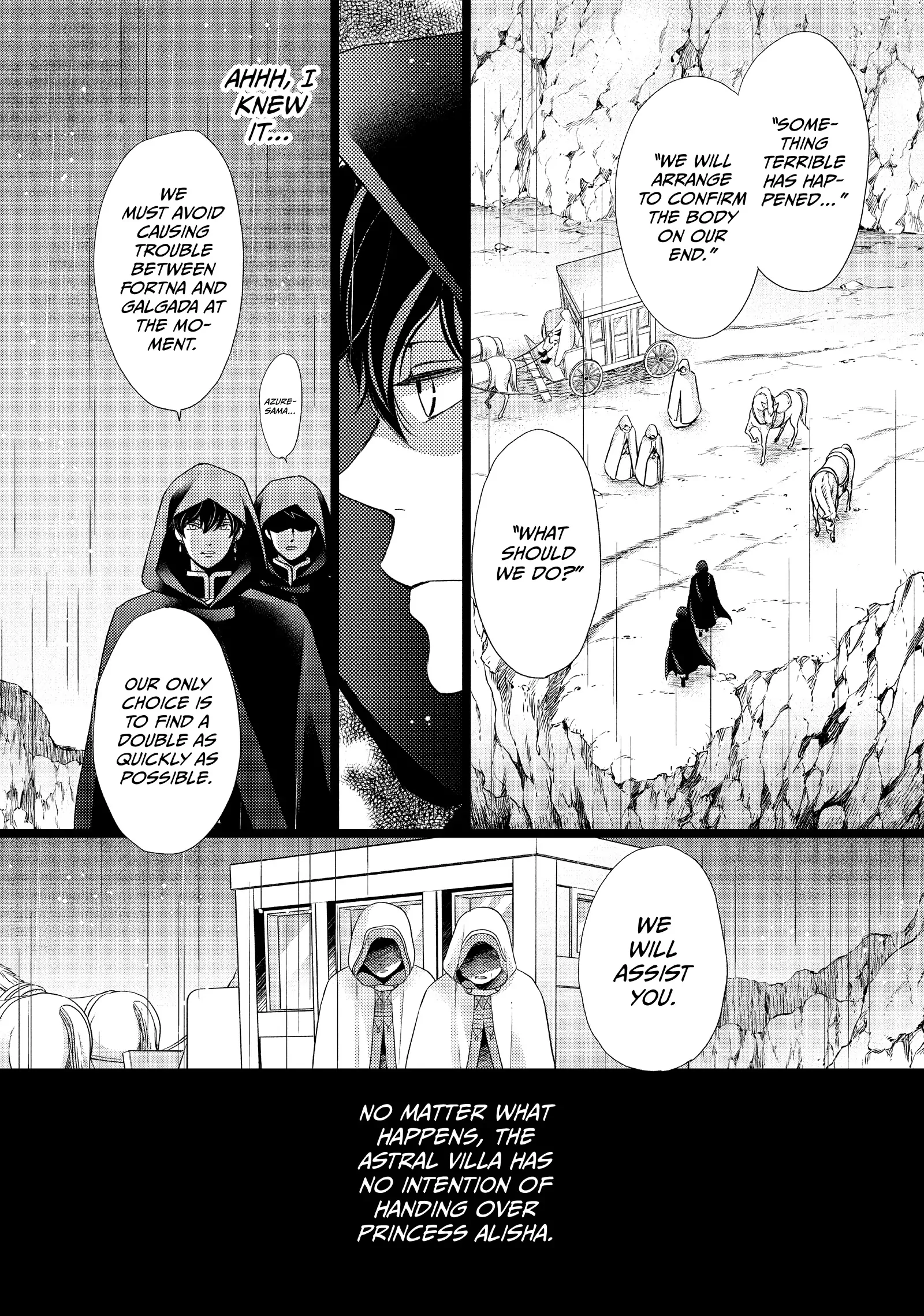 Nina the Starry Bride Chapter 41 - page 6