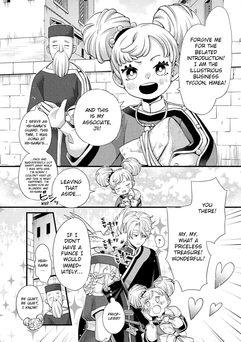 Nina the Starry Bride Chapter 46 - page 27