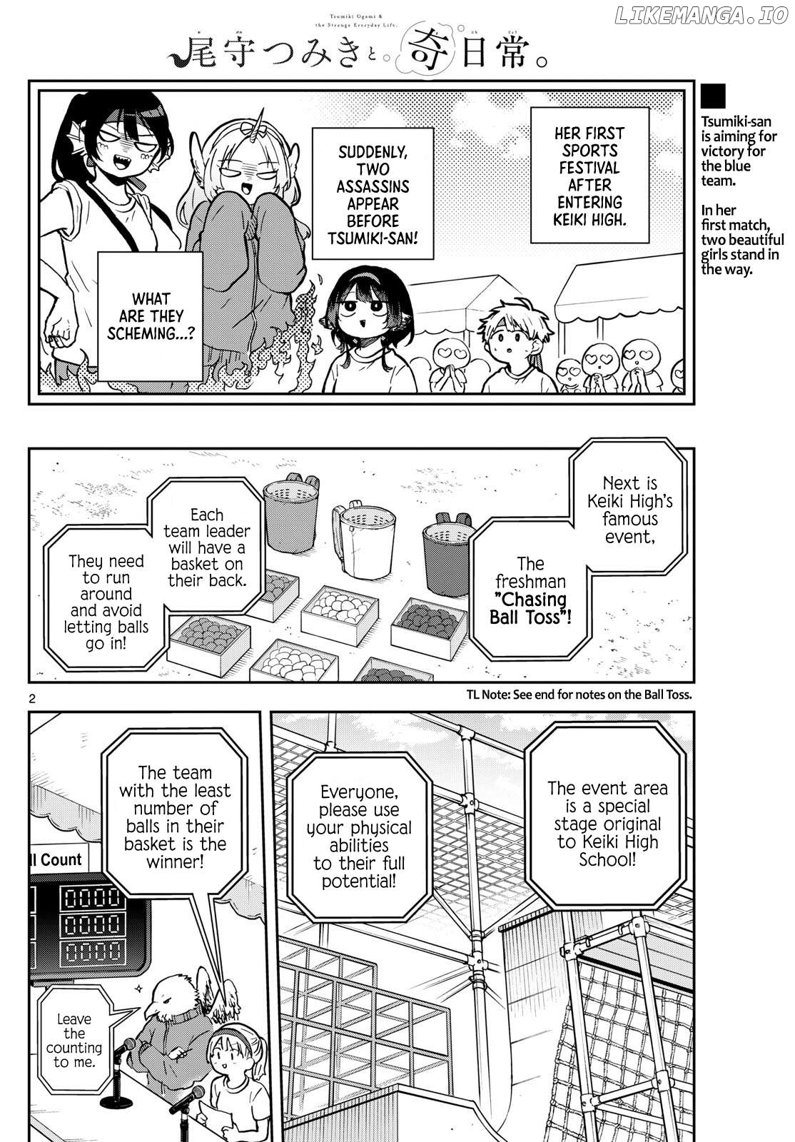 Tsumiki Ogami & the Strange Everyday Life. Chapter 13 - page 2