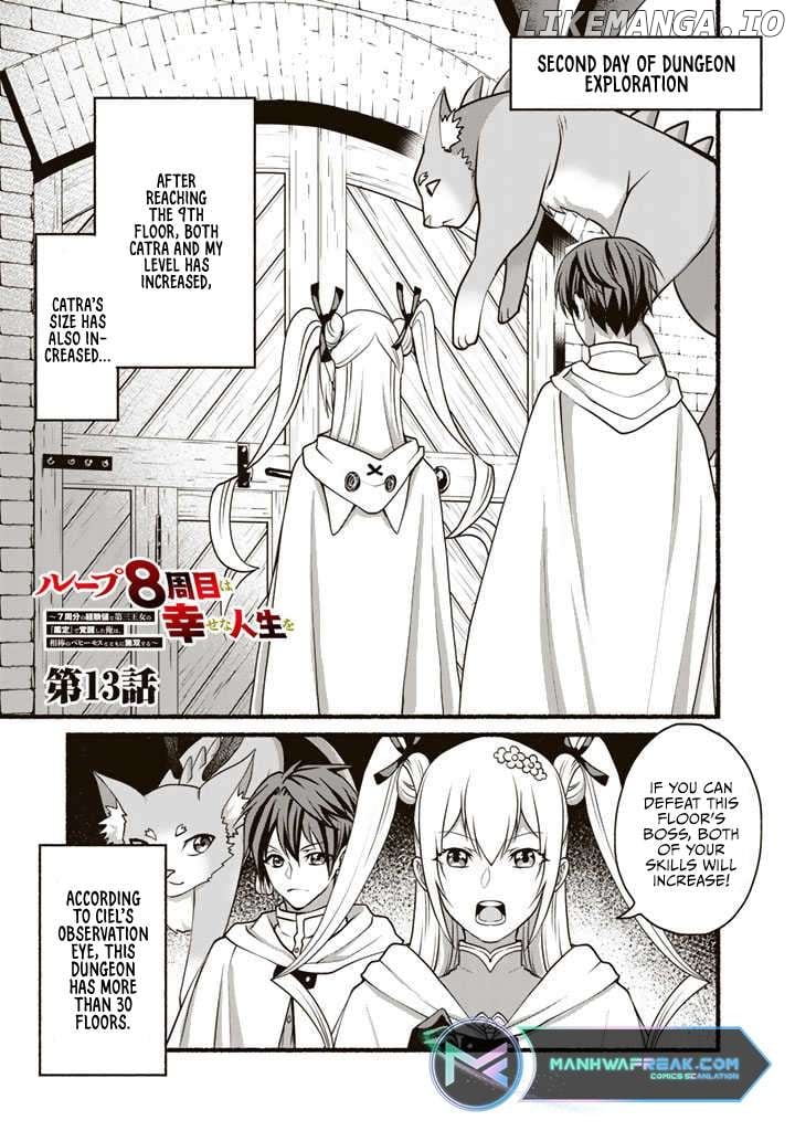 My 8Th Loop Happy Life ~ With My 7Th Loop Experience And [Appraisal] Of The 3Rd Princess, And My Partner Behemoth, I’M Peerless Chapter 13 - page 2