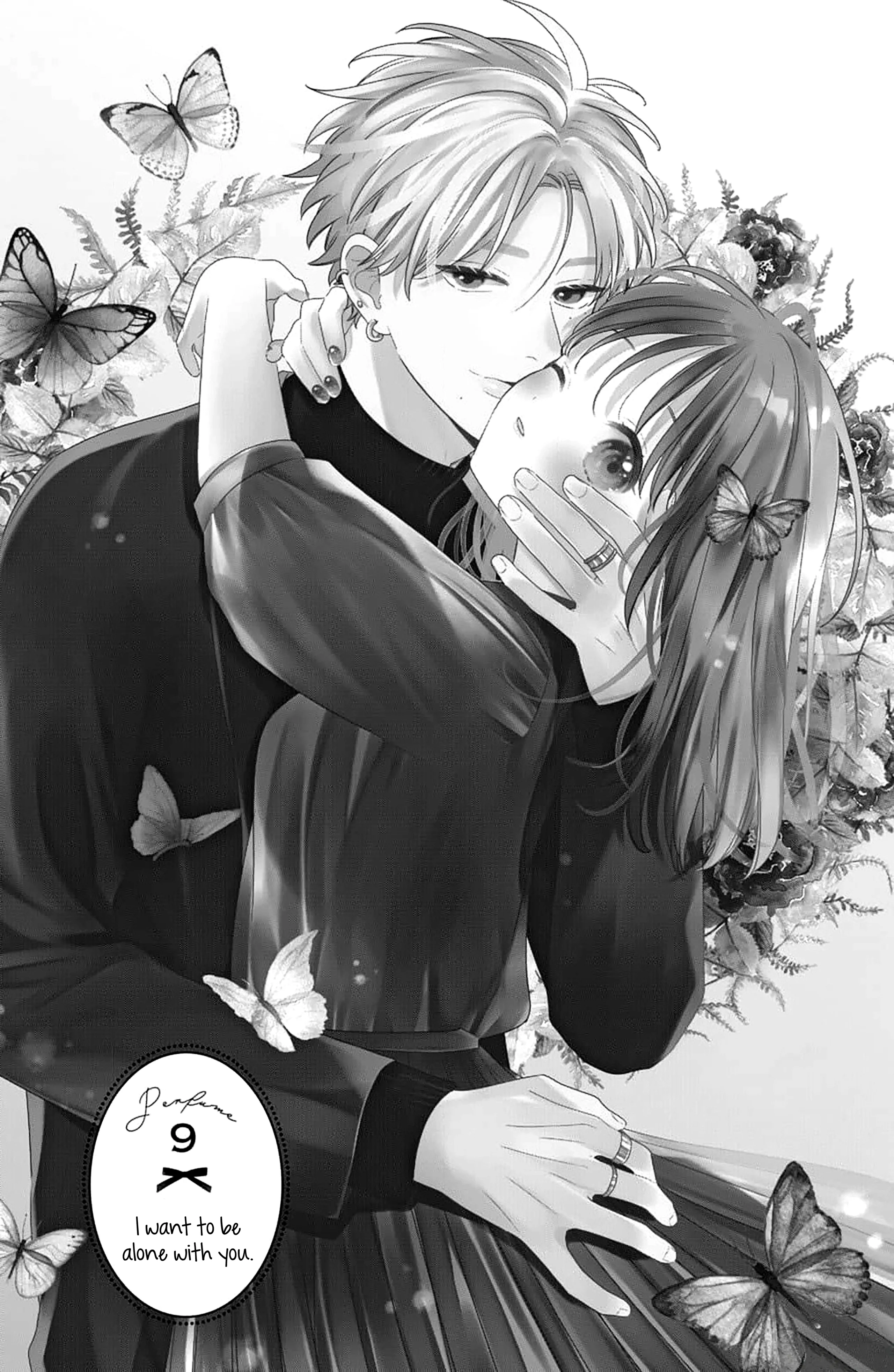 Please Kiss Sweet Me Chapter 9 - page 7