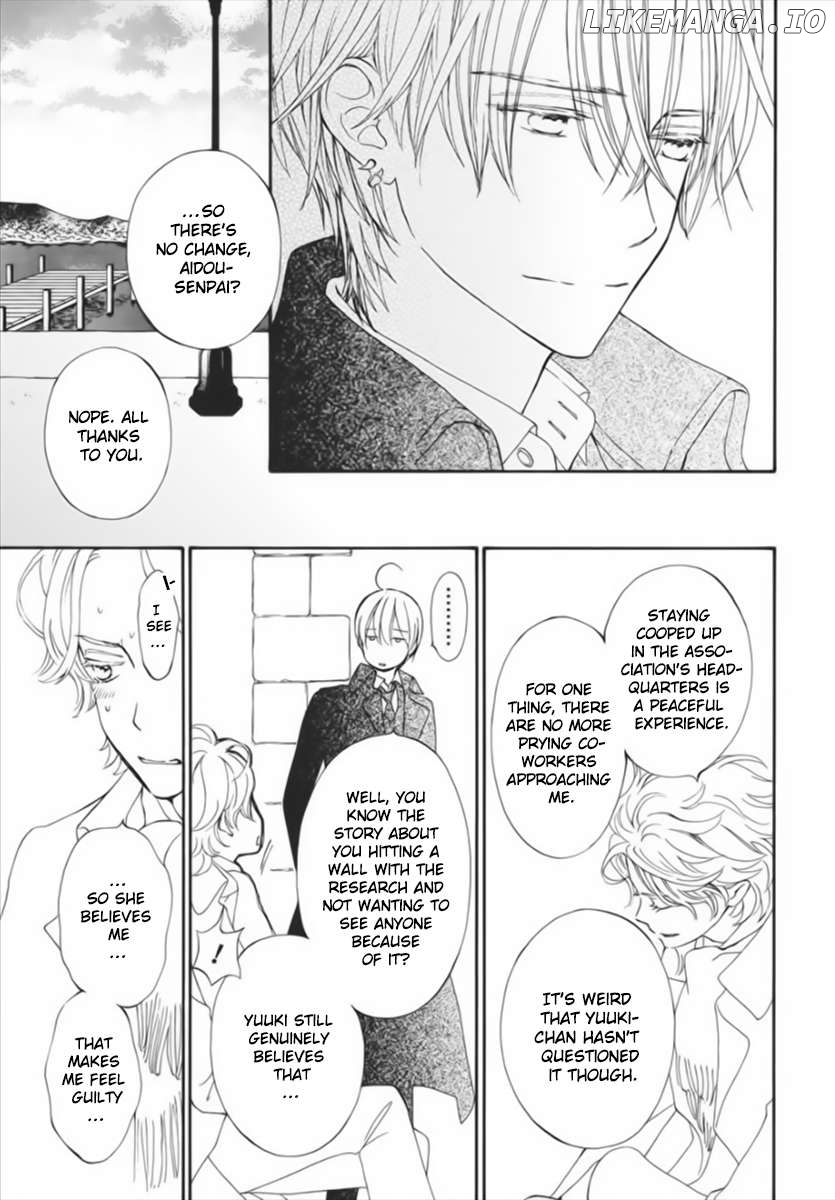 Vampire Knight Memories Chapter 44 - page 12