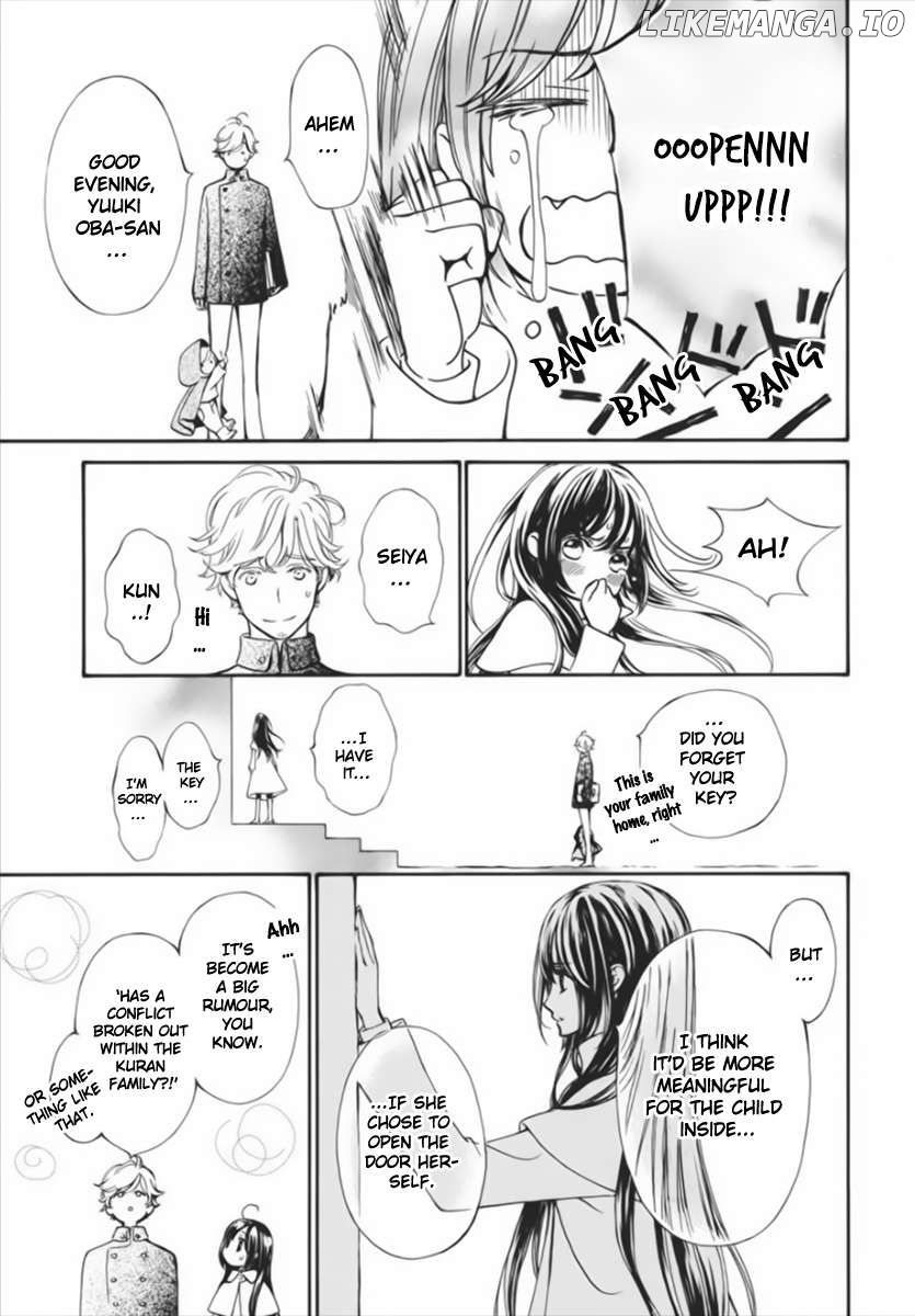 Vampire Knight Memories Chapter 44 - page 4