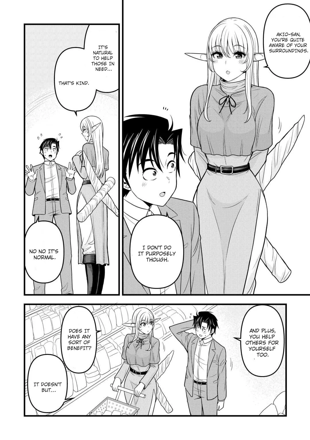 Isekai kara Elf-san ga Ochite Kita no desu ga!? Chapter 2 - page 17