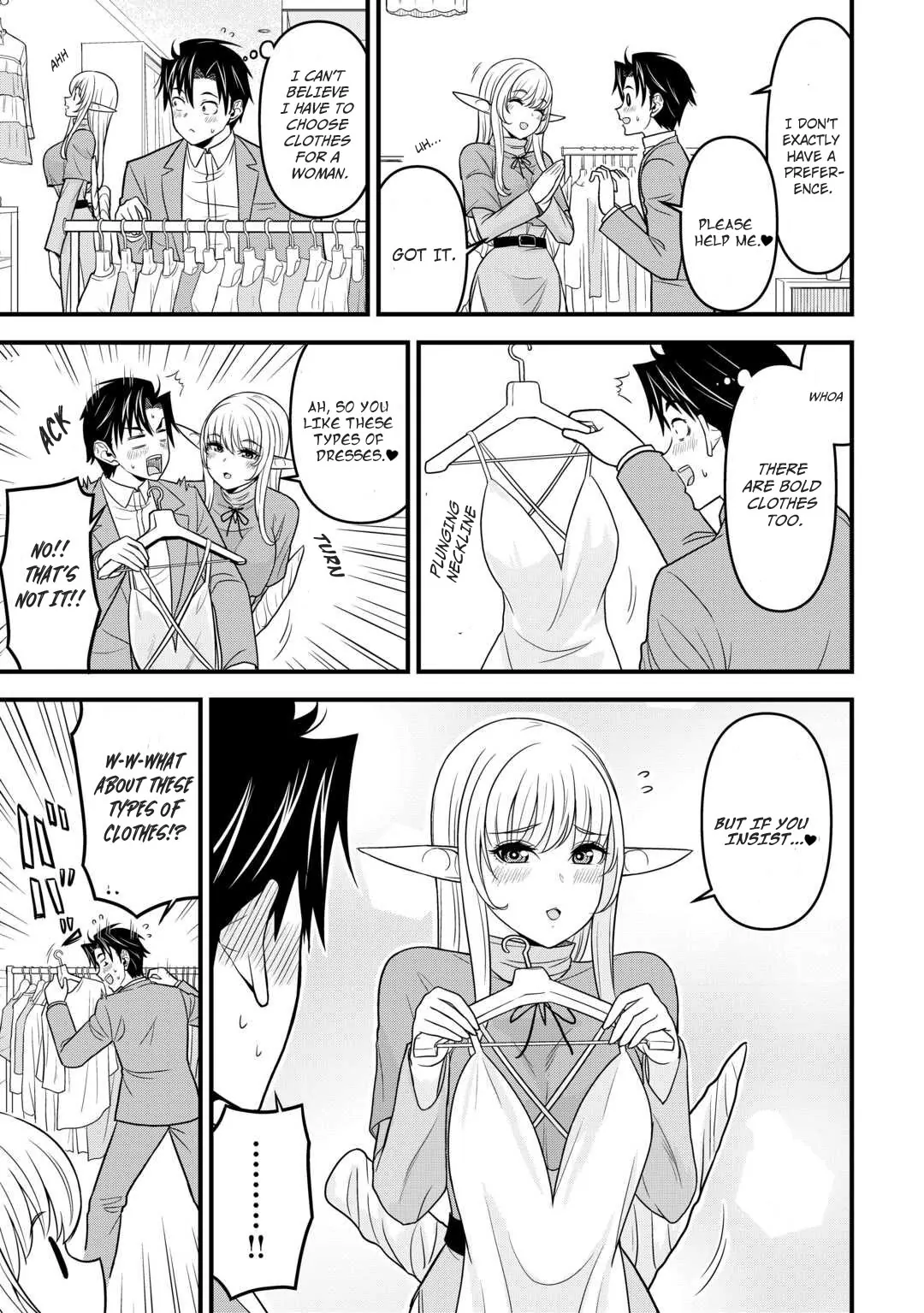 Isekai kara Elf-san ga Ochite Kita no desu ga!? Chapter 2 - page 20