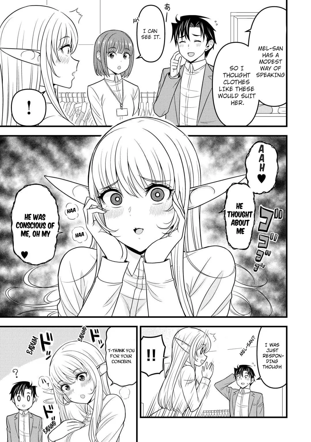 Isekai kara Elf-san ga Ochite Kita no desu ga!? Chapter 2 - page 24