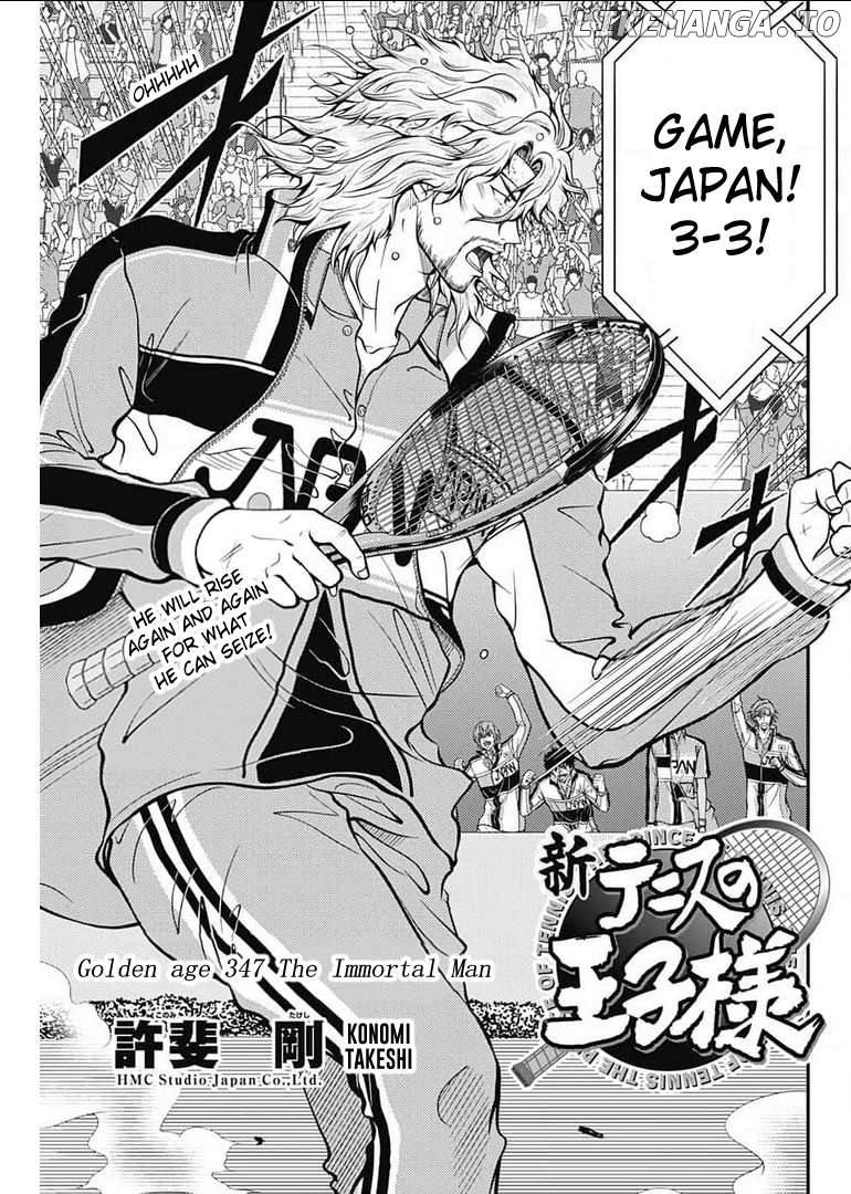 New Prince of Tennis Chapter 347 - page 3