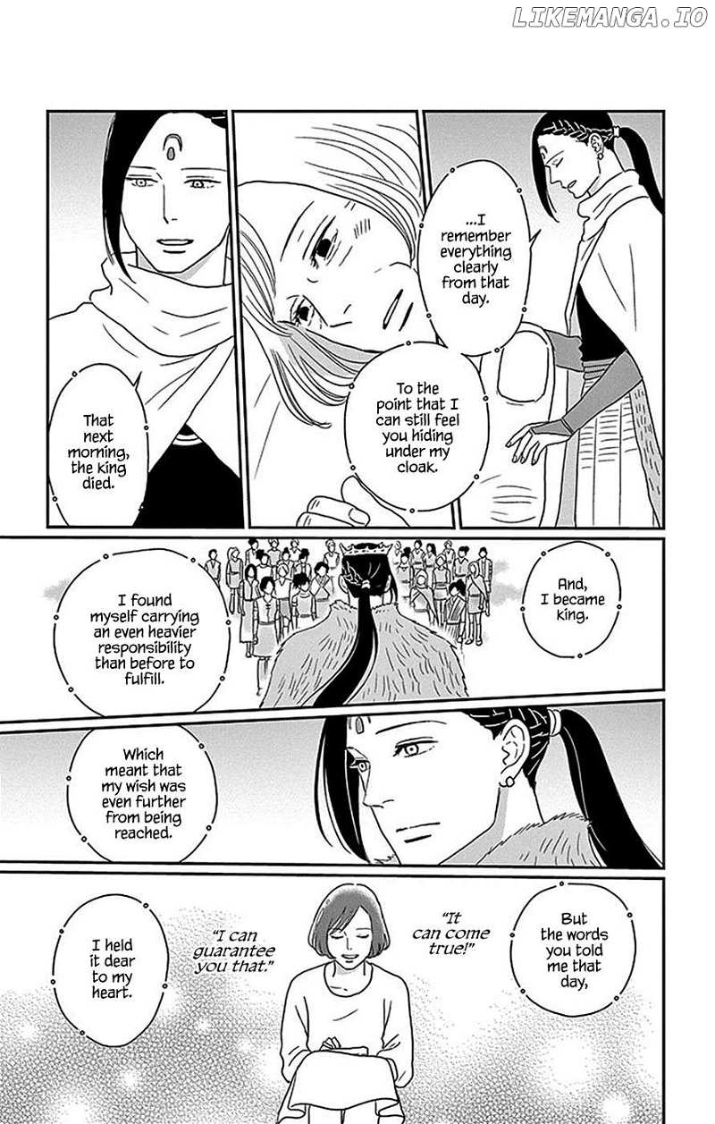 Chiisako no Niwa Chapter 5 - page 32