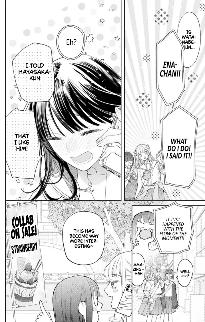 Douse Naku Nara Koi Ga Ii Chapter 7 - page 7