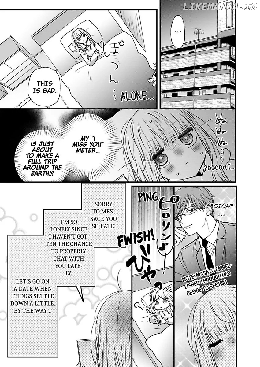 Kare Joshi Kasahara Ichika (25) ha Hentai ni Sukare yasui -Elite Megane ha Stalker Chapter 24 - page 19