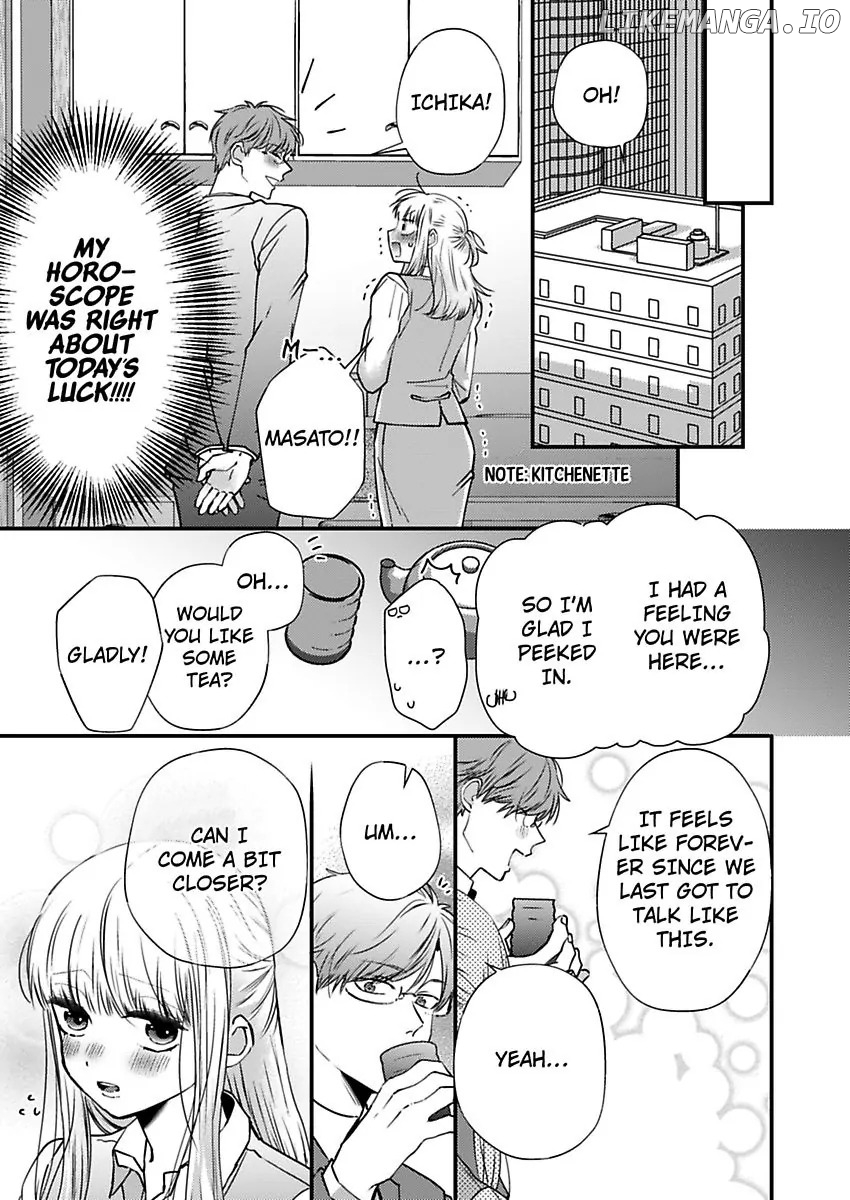 Kare Joshi Kasahara Ichika (25) ha Hentai ni Sukare yasui -Elite Megane ha Stalker Chapter 24 - page 21