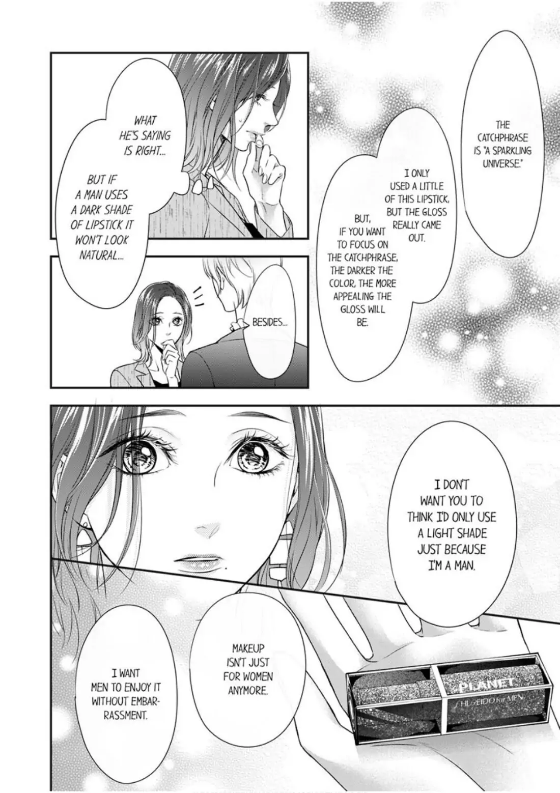 Yume Kara Samete mo Soba ni Ite Chapter 1 - page 18