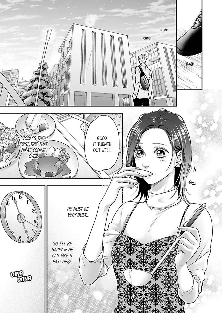 Yume Kara Samete mo Soba ni Ite Chapter 3 - page 3