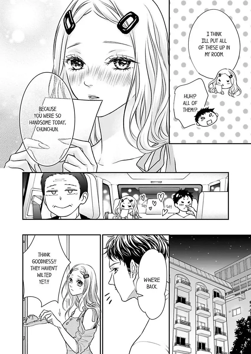 Yume Kara Samete mo Soba ni Ite Chapter 7 - page 14