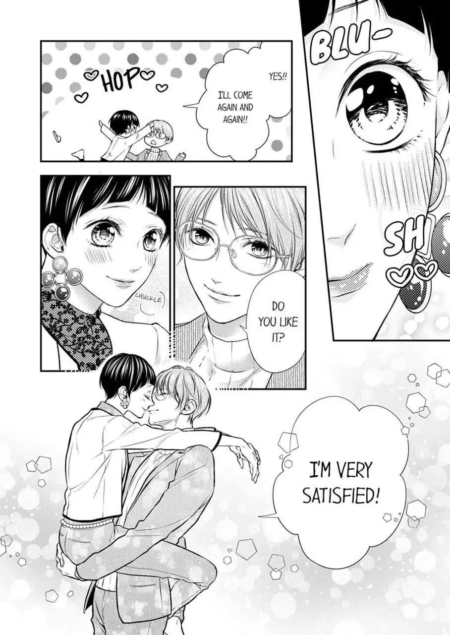 Yume Kara Samete mo Soba ni Ite Chapter 12 - page 10