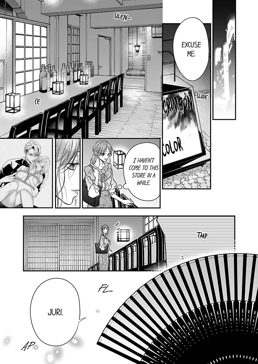 Yume Kara Samete mo Soba ni Ite Chapter 14 - page 25