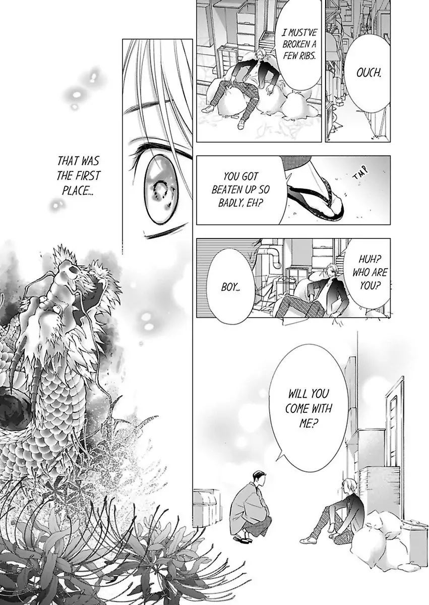 Yume Kara Samete mo Soba ni Ite Chapter 17 - page 4