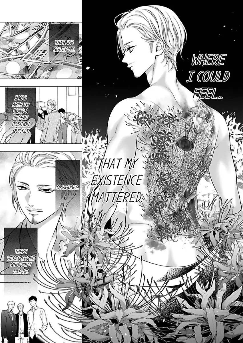 Yume Kara Samete mo Soba ni Ite Chapter 17 - page 5