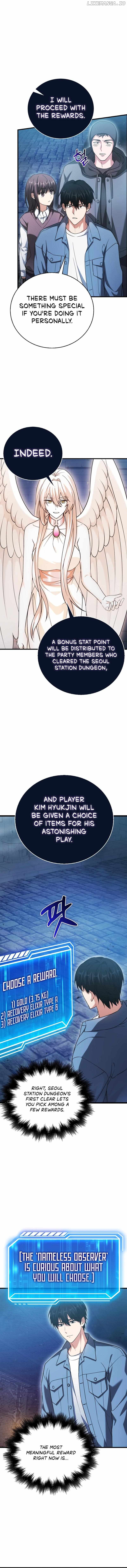 Max Talent Player (2024) Chapter 24 - page 6