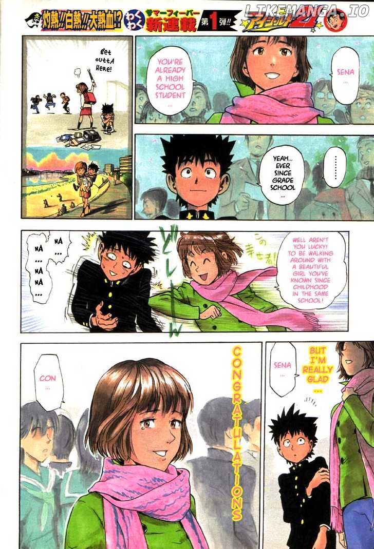 Eyeshield 21 chapter 1.1 - page 8