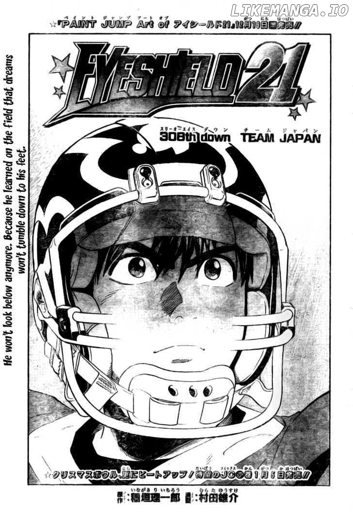 Eyeshield 21 chapter 308 - page 2