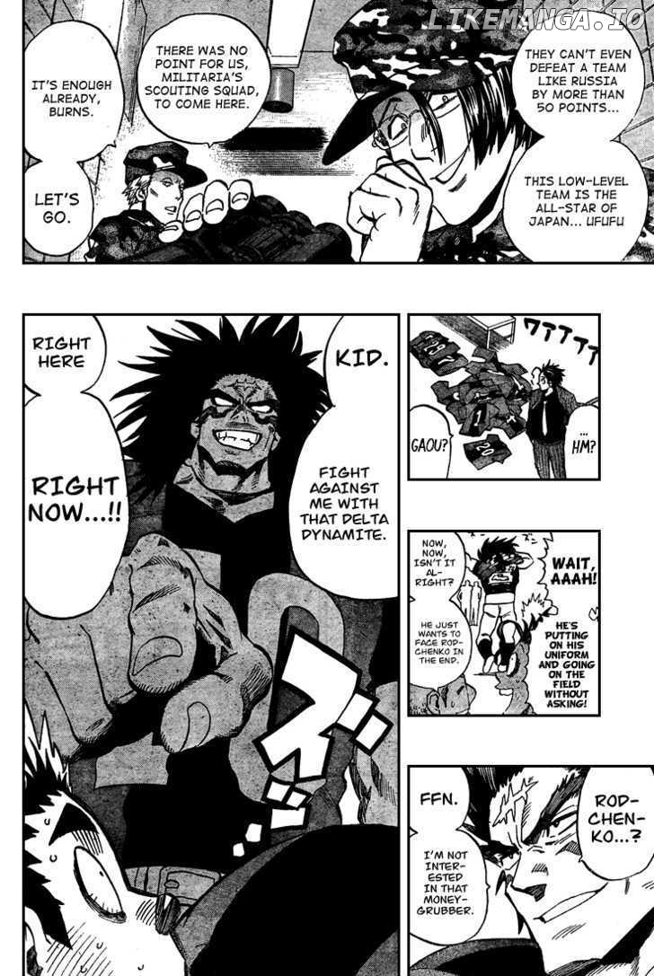 Eyeshield 21 chapter 311 - page 17