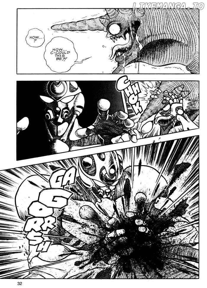 Guyver chapter 1 - page 33