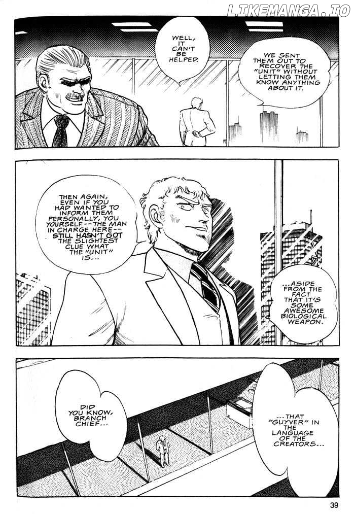 Guyver chapter 2 - page 3