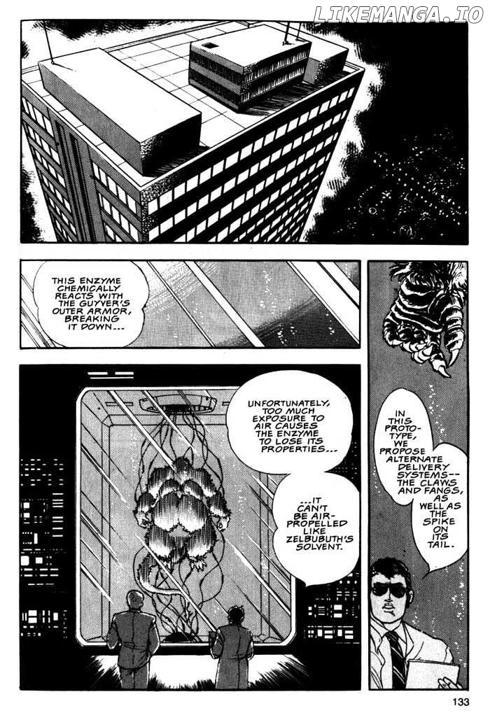 Guyver chapter 5 - page 2