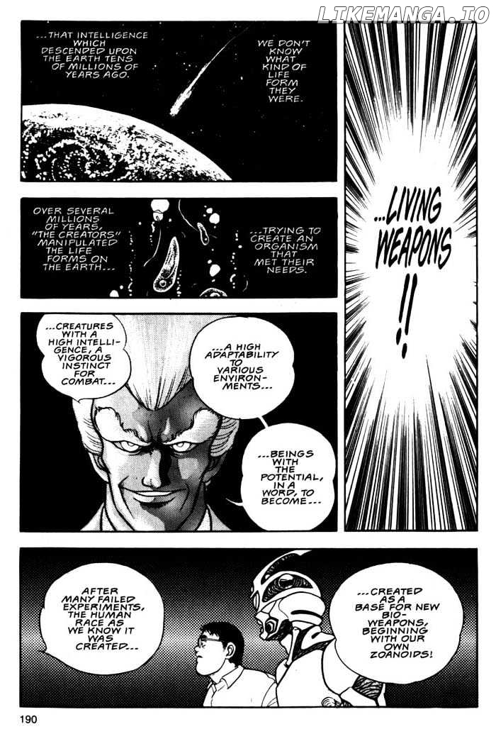 Guyver chapter 6 - page 26