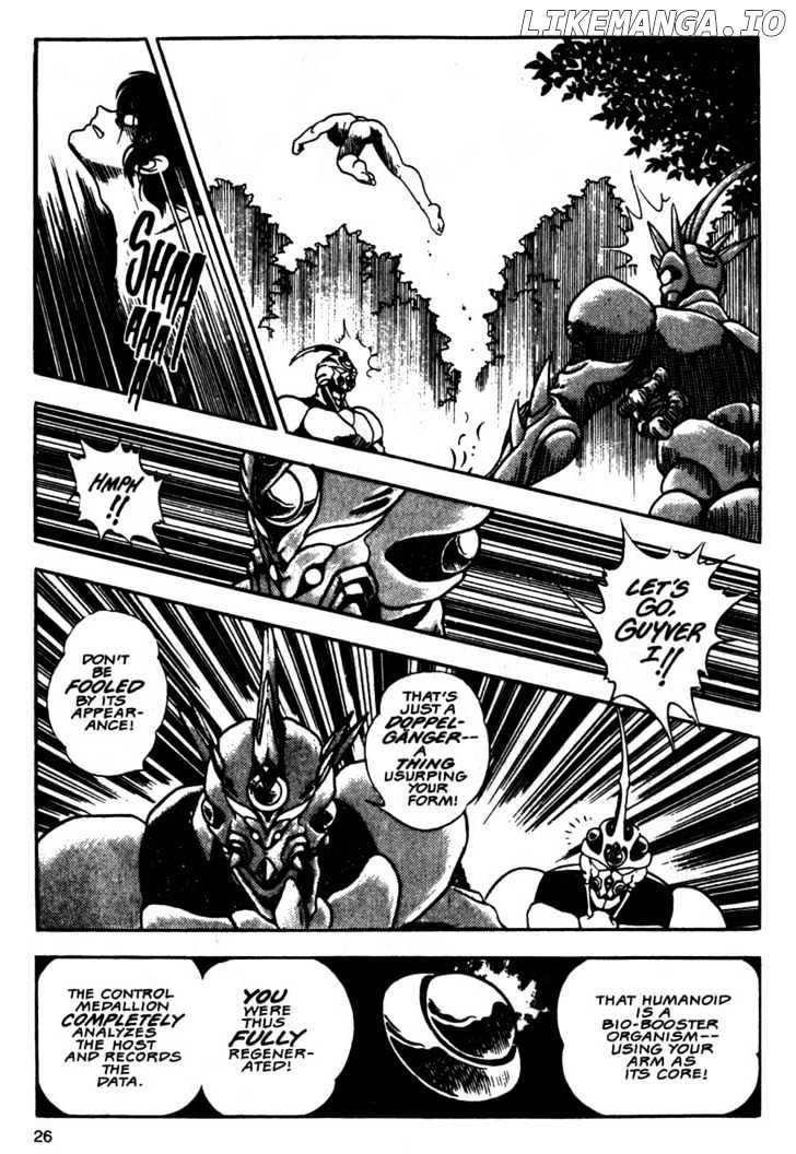 Guyver chapter 7 - page 27