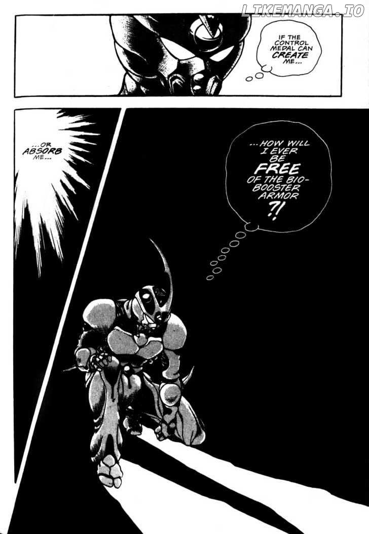 Guyver chapter 7 - page 36
