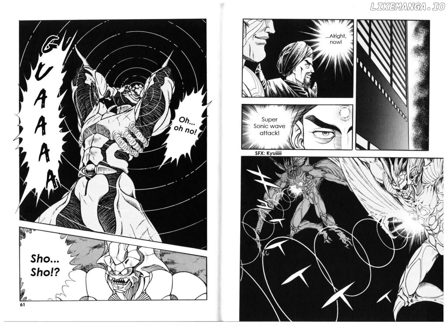 Guyver chapter 129 - page 6