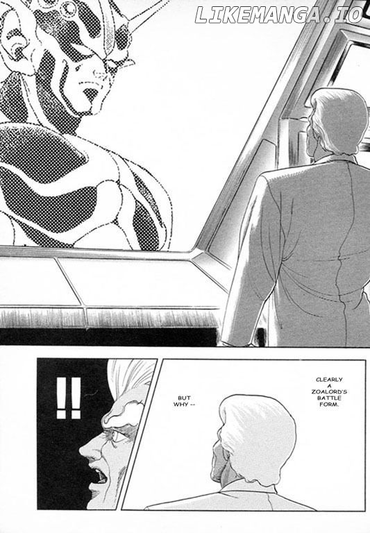 Guyver chapter 24 - page 3