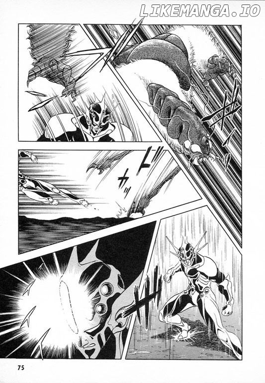 Guyver chapter 24 - page 5