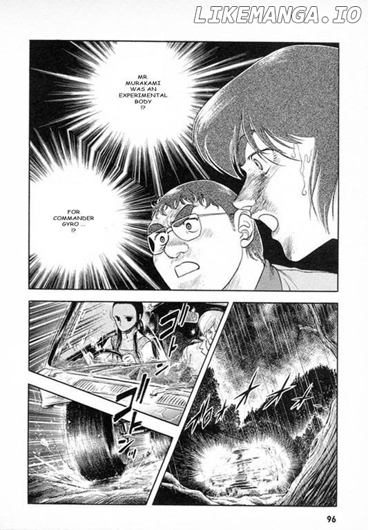 Guyver chapter 25 - page 2