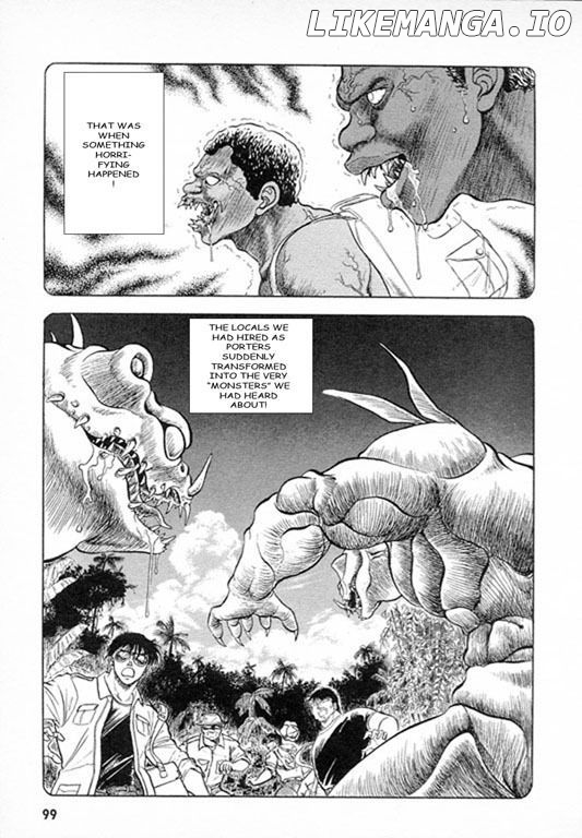 Guyver chapter 25 - page 5