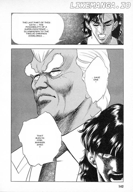 Guyver chapter 26 - page 24