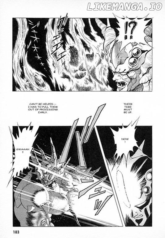 Guyver chapter 28 - page 17