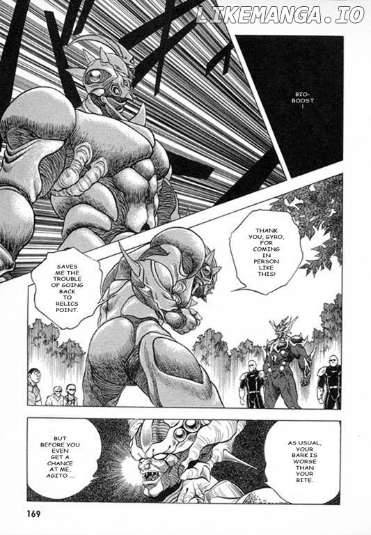 Guyver chapter 28 - page 3