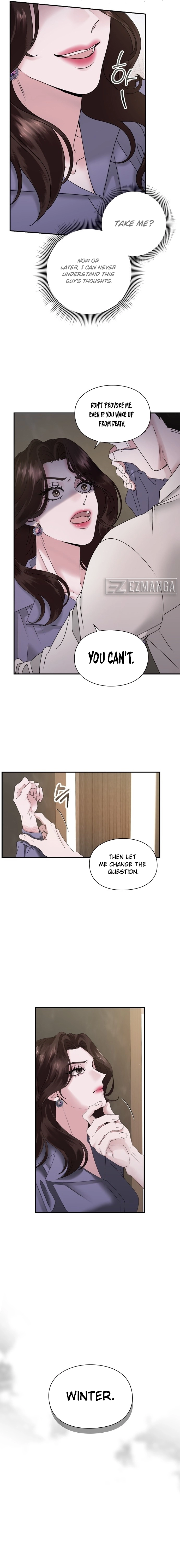 One Day I Found a Husband Chapter 4 - page 7