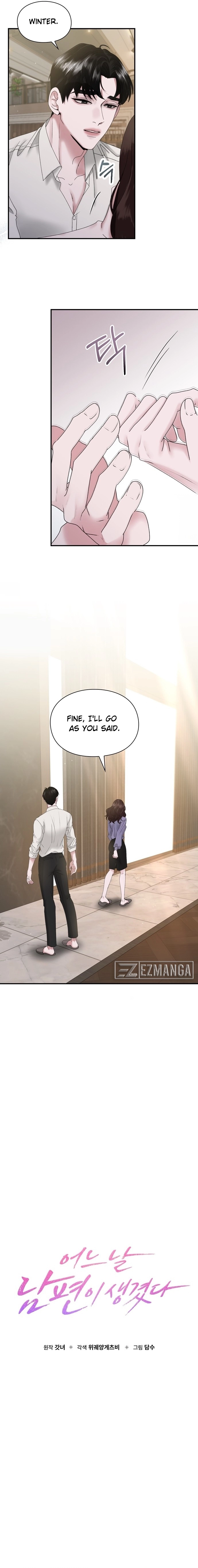 One Day I Found a Husband Chapter 4 - page 10