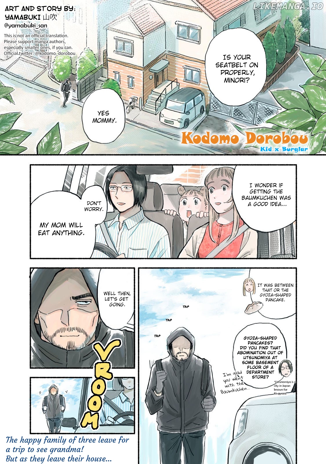 Kodomo Dorobou Chapter 1 - page 1