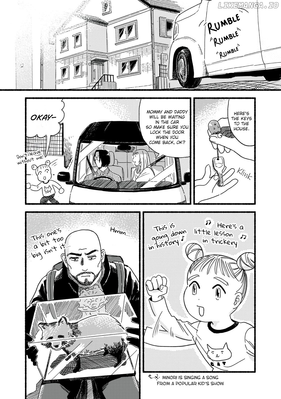 Kodomo Dorobou Chapter 1 - page 7