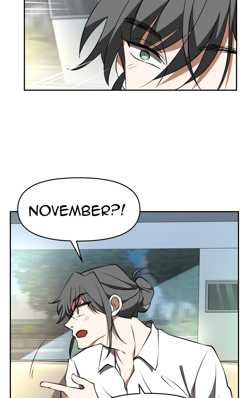 Unlovable Replacement Chapter 96 - page 10