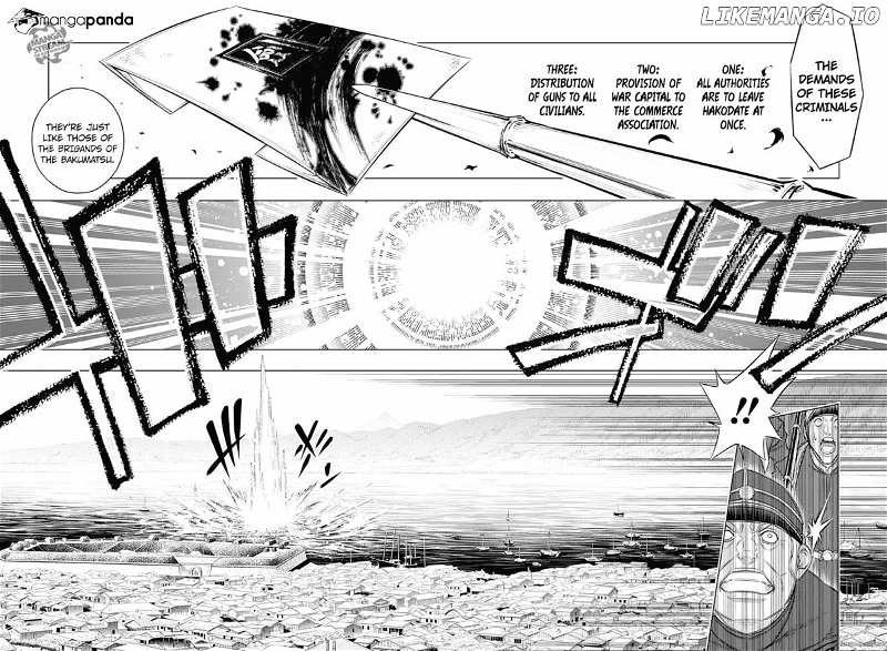 Rurouni Kenshin: Hokkaido Arc chapter 2 - page 5