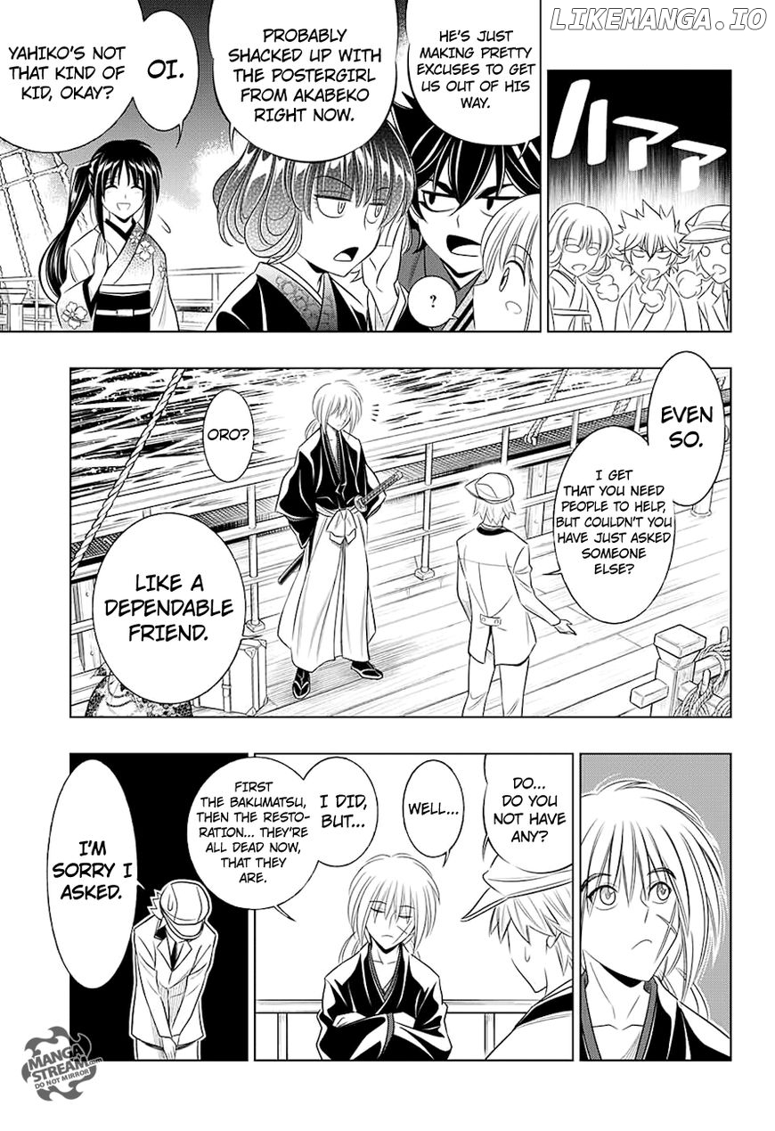 Rurouni Kenshin: Hokkaido Arc chapter 4 - page 4