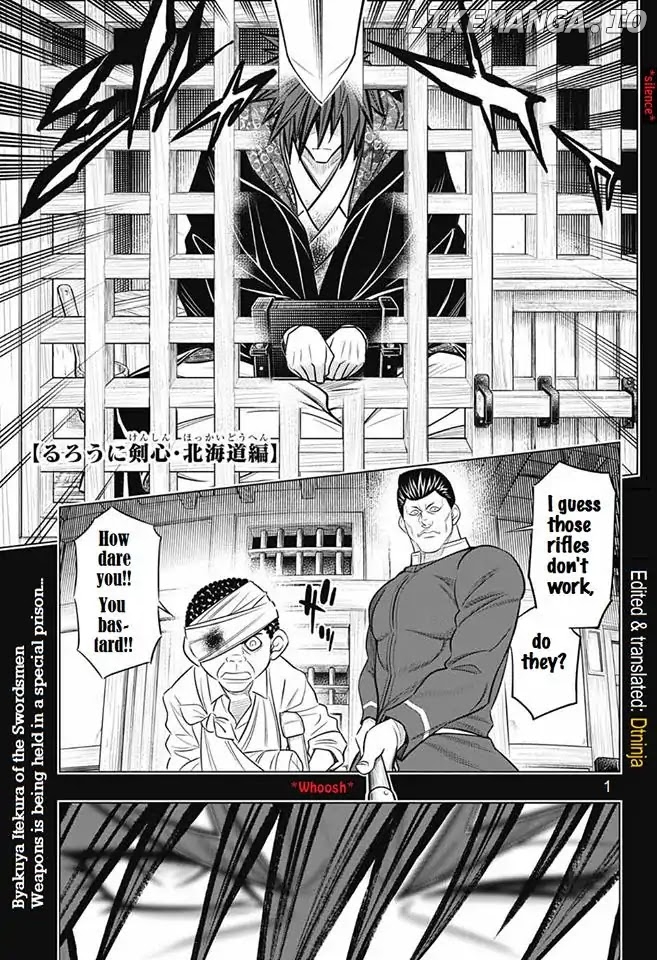 Rurouni Kenshin: Hokkaido Arc chapter 7 - page 1